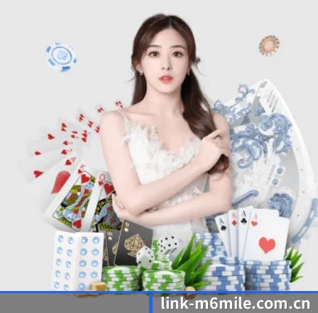 link-m6mile.com.cn APP